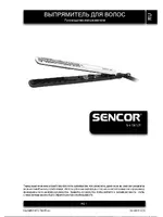 SENCOR SHI 781VT