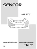 SENCOR SPT 1600 BOR