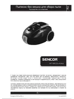 SENCOR SVC 1030