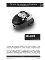 SENCOR SVC 511TQ
