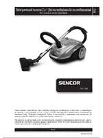 SENCOR SVC 900