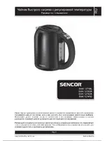 SENCOR SWK 1272GR