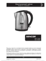 SENCOR SWK 1746BK