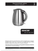 SENCOR SWK 1755