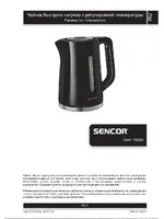 SENCOR SWK 1792BK
