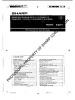 SHARP R-8771L