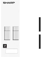 SHARP SJ-XE59PMBE
