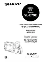 SHARP VL-E79E