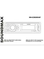 SOUNDMAX SM-CCR3056F