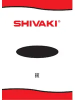 SHIVAKI BMR-1701W
