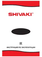 SHIVAKI SFR-185W