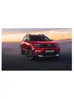 Инструкция Citroen C5 Aircross (2022 - нв)