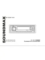 SOUNDMAX SM-CDM1040