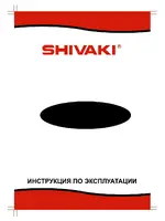 SHIVAKI SMW-2006EW