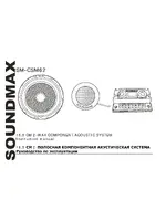 SOUNDMAX SM-CSM62