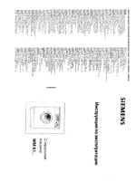 SIEMENS Siwamat 6127