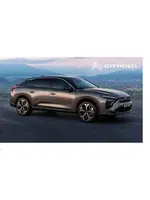 Инструкция Citroen C5 X (2021 - нв)