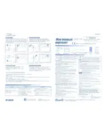 Silverlit Мой первый вертолет. В ассортименте