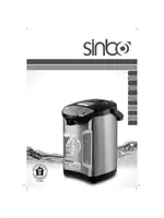 SINBO SK-2396