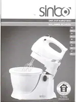 SINBO SMX 2737