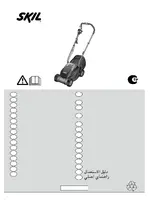 SKIL 0710 RT