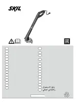 SKIL 0735 RA F 0150735 RA