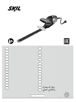 SKIL 0740 RA