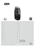 SKIL 0760 RA