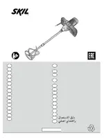 SKIL 1016 AA