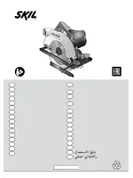 SKIL 5255 LA F 0155255 LA
