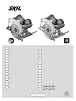 SKIL 5265 LA