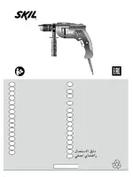 SKIL 6388 LA Case