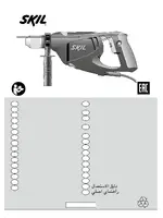 SKIL 6565 LD