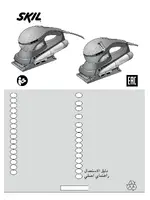 SKIL 7366 LA F 0157366 LA