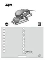 SKIL 7380 LA