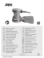 SKIL 7420 LA F 0157420 LA