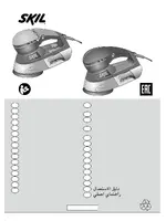 SKIL 7460 LA F 0157460 LA