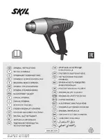 SKIL 8003 LA F 0158003 LA