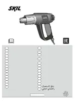 SKIL 8004 LA