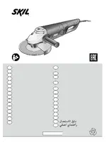 SKIL 9780 LA