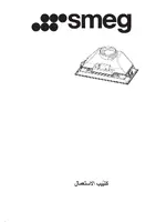SMEG KSEG5E