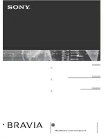 SONY BRAVIA KDL-70X3500