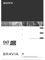 SONY KDL-26P2520