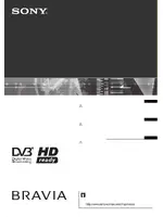 SONY KDL-26U2520