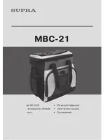 SUPRA MBC-21