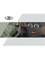 Инструкция для аудиосистемы Lada Largus (2018)