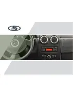 Инструкция для аудиосистемы Lada Largus (2019)