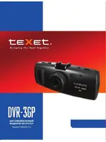 TEXET DVR-3GP