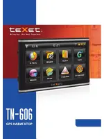 TEXET TN-606
