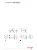 TREELOGIC TL-DVR2003TID DC
